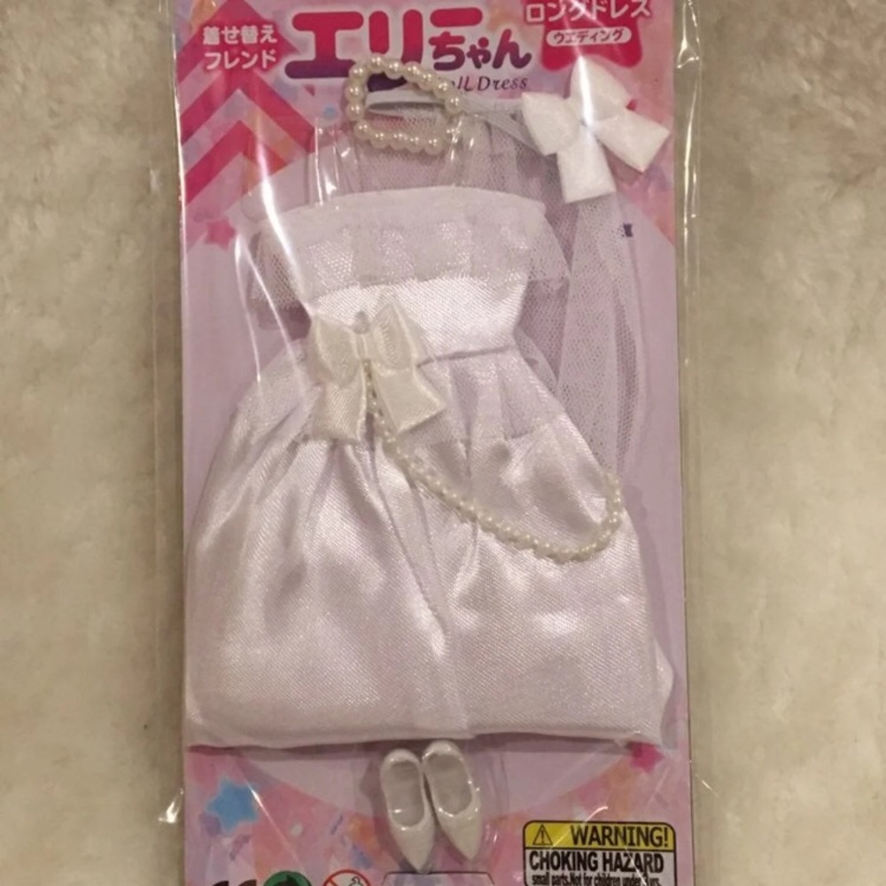 Doll Wedding Dress Set